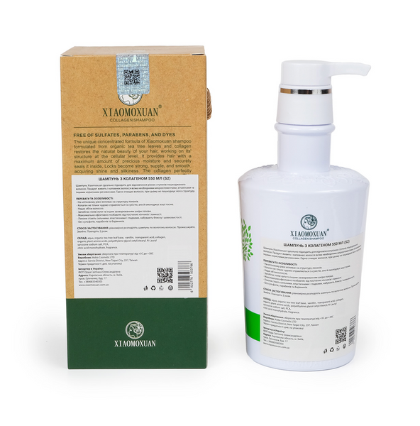 Шампунь з колагеном Xiaomoxuan Silky Smooth Shampoo (550 мл) 6922776503766 фото