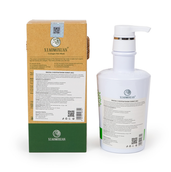 Відновлююча маска Xiaomoxuan Collagen hair mask, 550 мл 6922776503742 фото