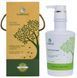 Відновлююча маска Xiaomoxuan Collagen hair mask, 550 мл 6922776503742 фото 1