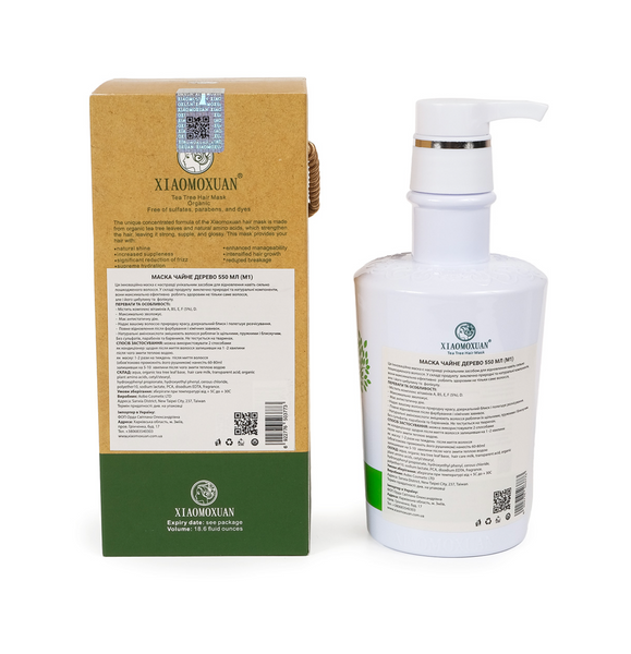 Маска для волосся з чайним деревом Xiaomoxuan Tea Tree Hair Mask 6922776503773 фото