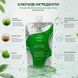 Очищающий скраб-шампунь XIAOMOXUAN SCALP SCRUB SHAMPOO (S) 6957854512873 фото 2