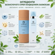 Термозащитный балансирующий спрей-кондиционер Xiaomoxuan Balancing Leave-in Conditioner, 200 ml (T2) 6922776504466 фото 3