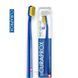 ЗУБНА ЩІТКА CURAPROX CS 5460 ULTRA SOFT, D 0,10 ММ ультра-мʼяка (колір випадковий) 7612412546002 фото 1