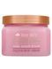 Скраб для тіла Tree Hut Sunlit Glow Sugar Scrub 510g 075371003882 фото 1