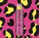 Пінка для душу Bilou Pink Leopard 200 мл 4260437291785 фото 2